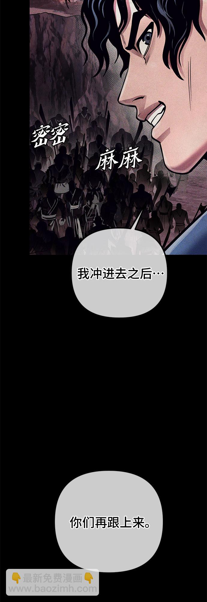 第17话48
