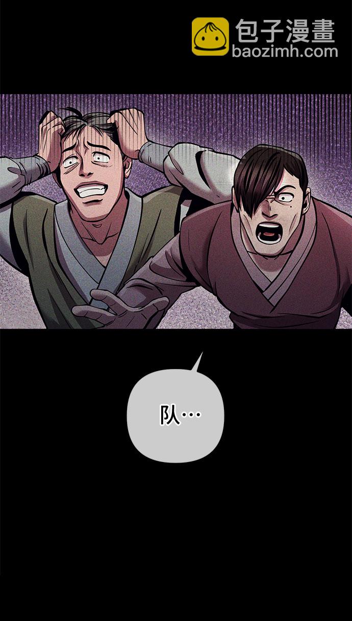 第17话49