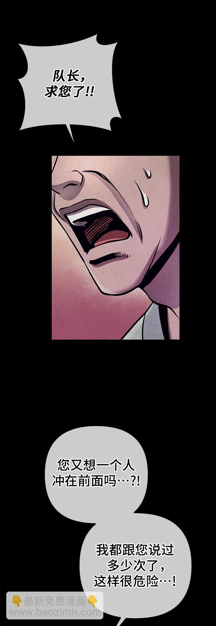 第17话50