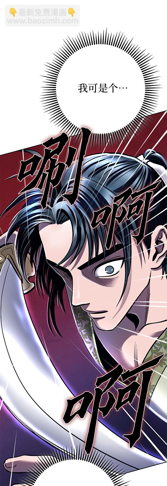 第17话58