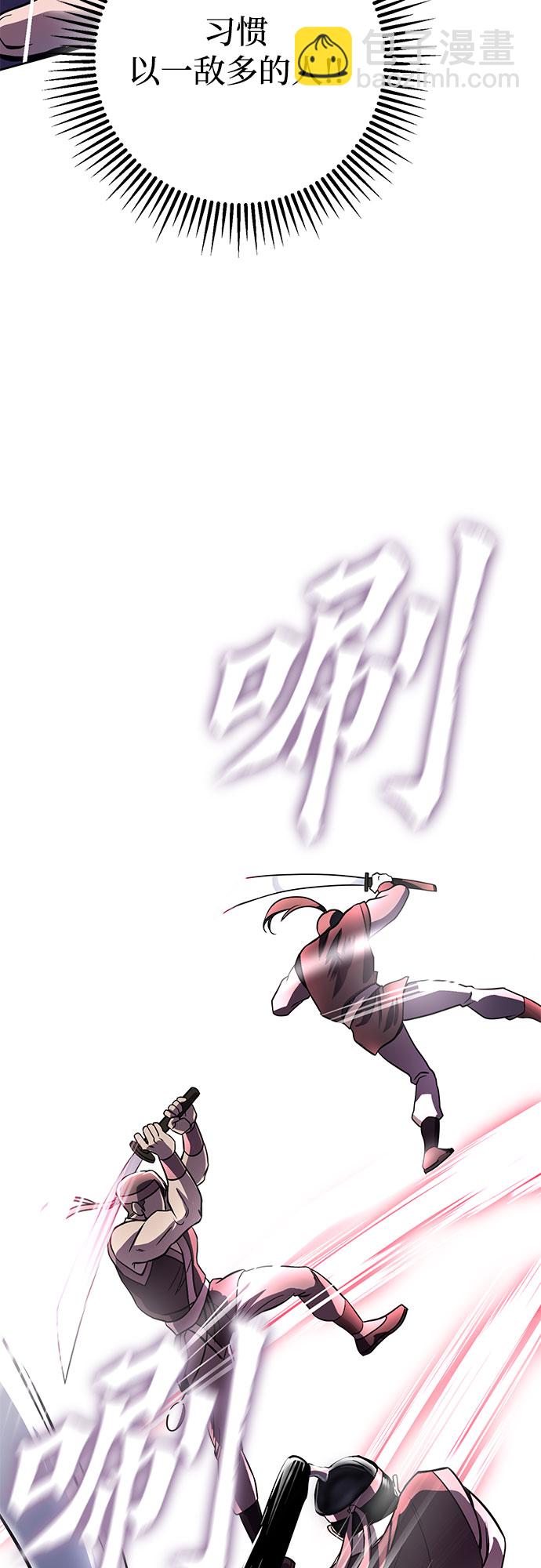 第17话59