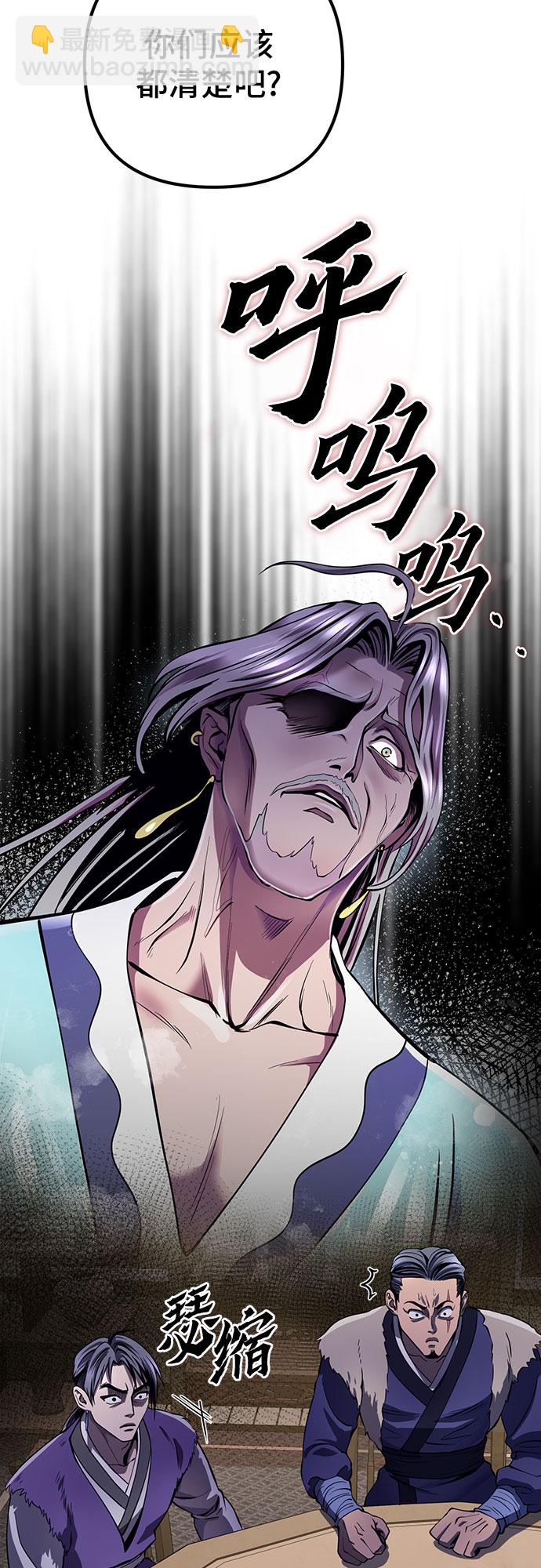 第17话6