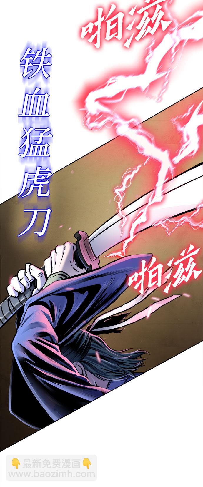 第17话66