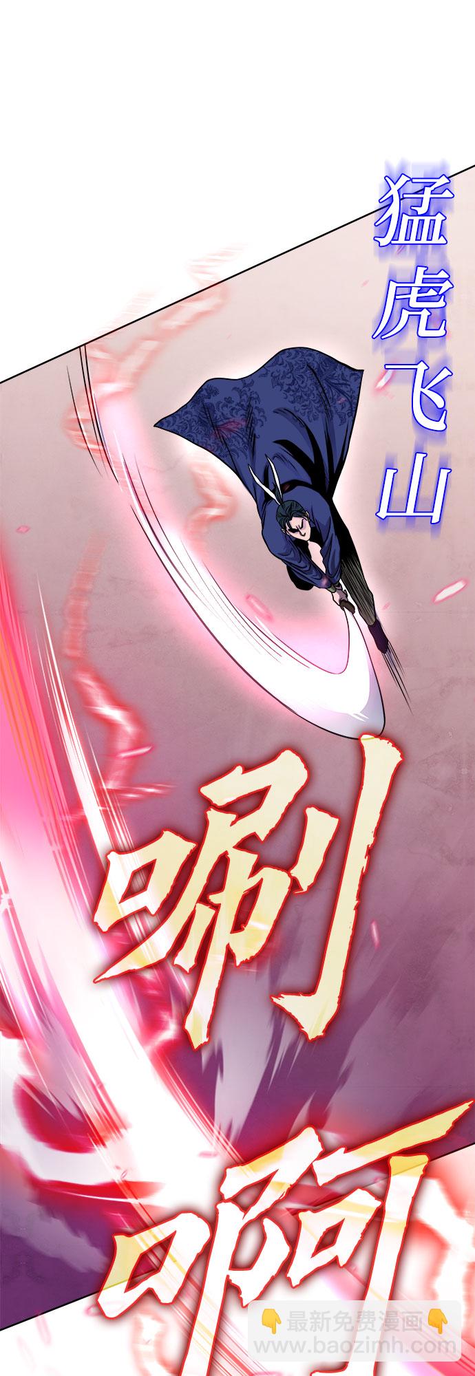 第17话67