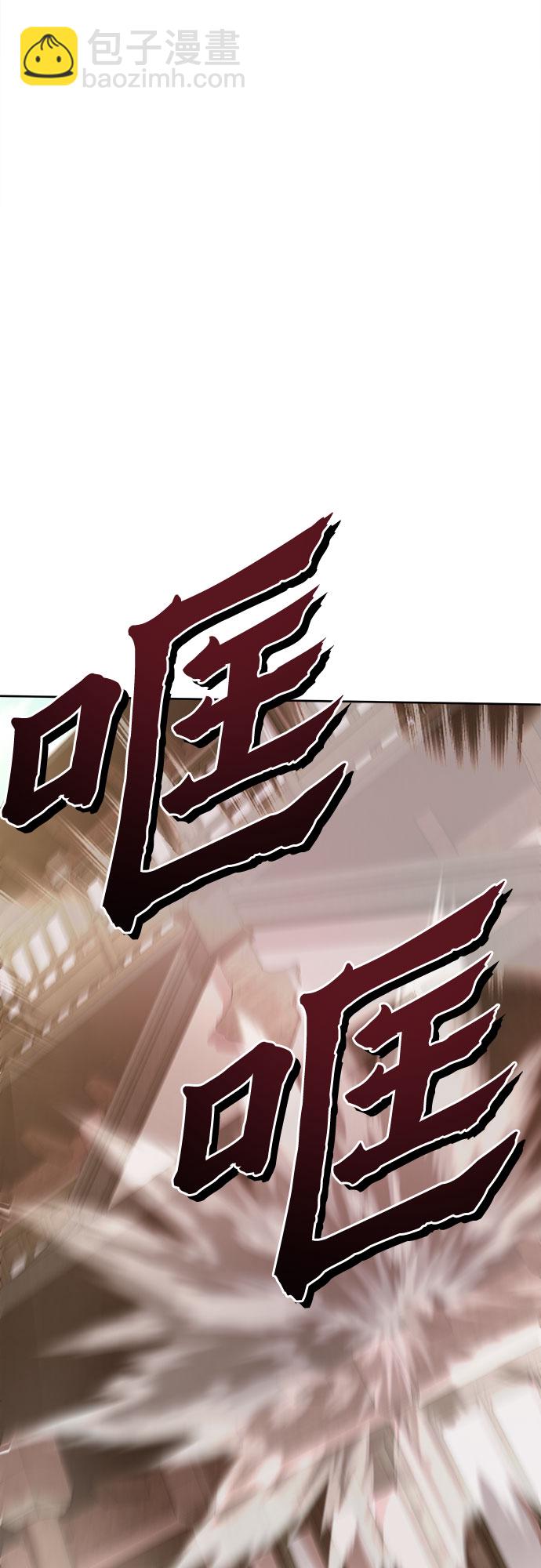 第17话69