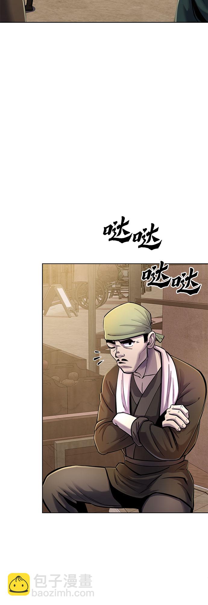 第18话1