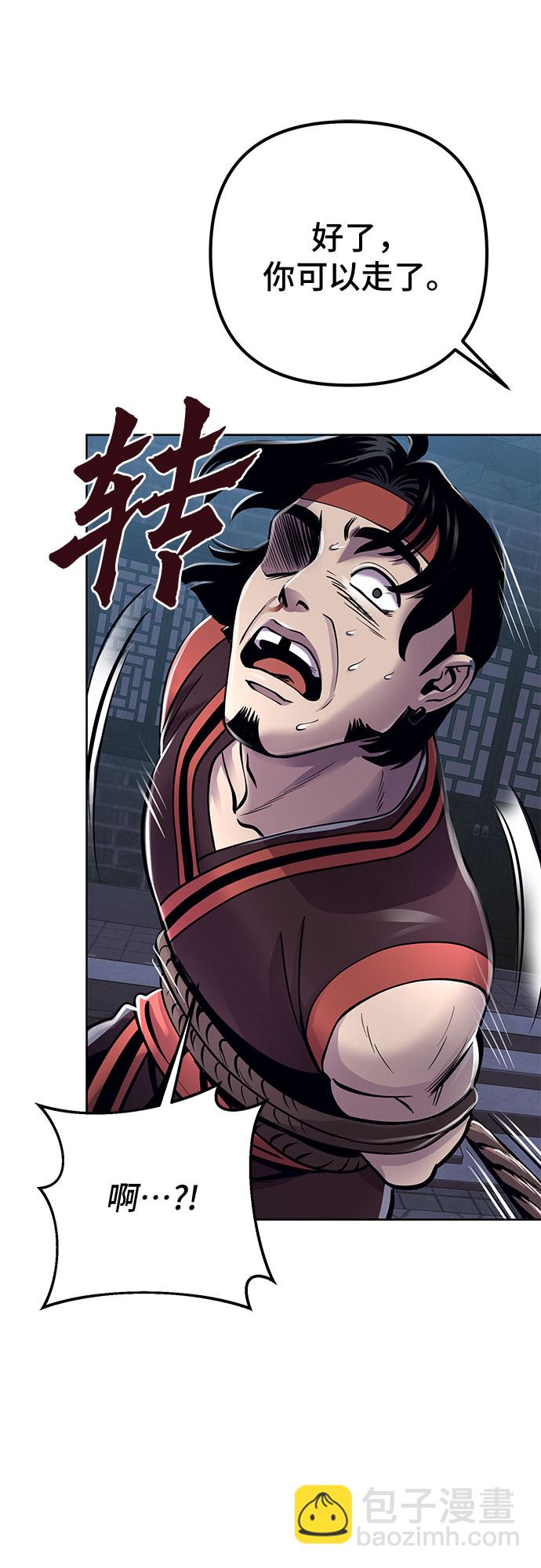 第18话15