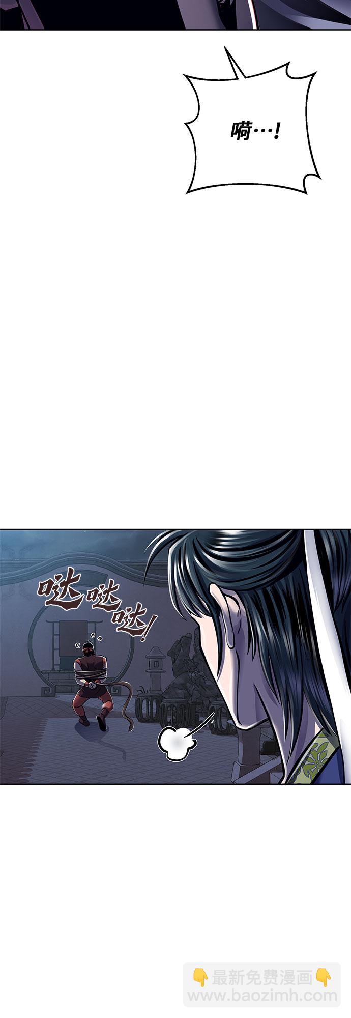 第18话19