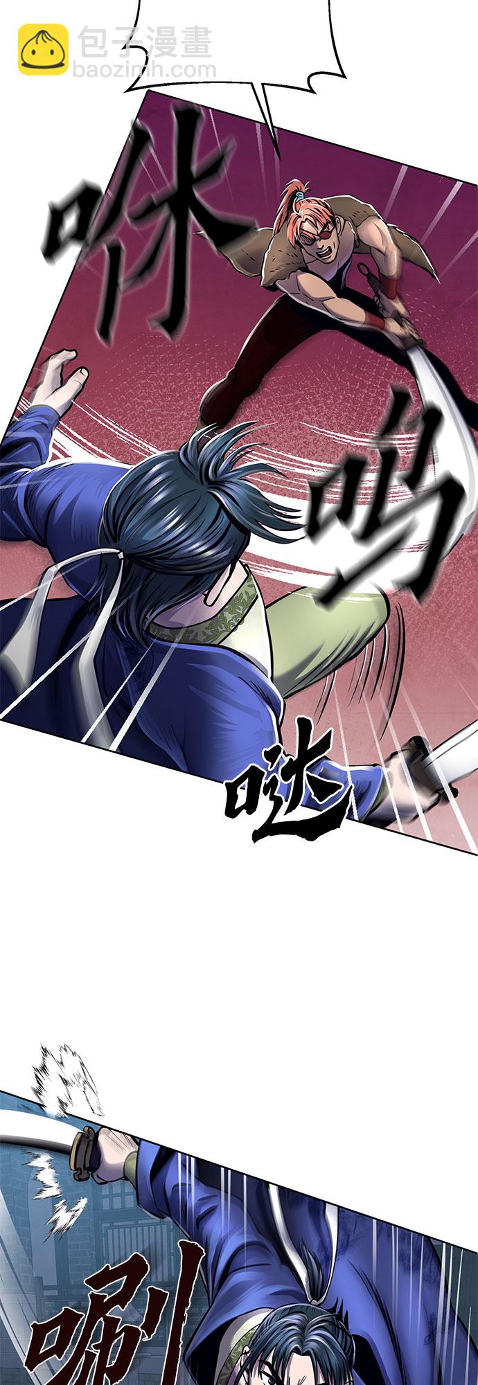 第18话44