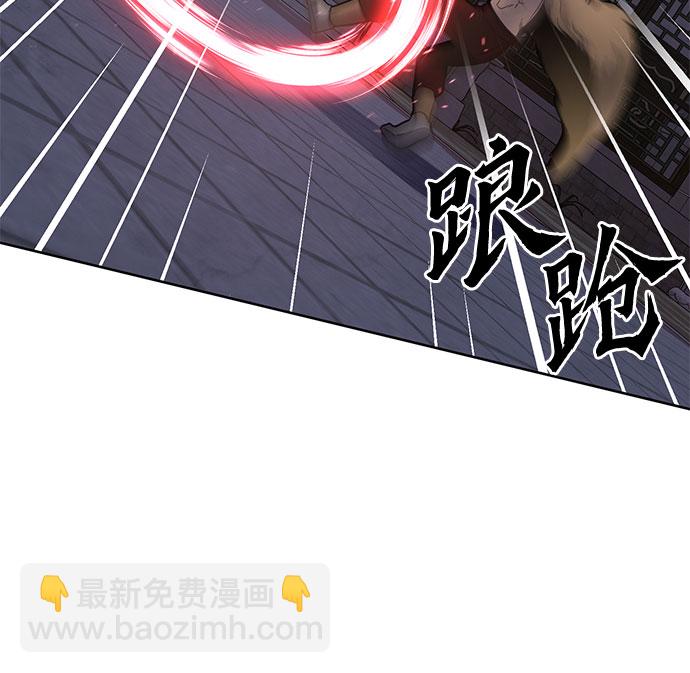 第18话46