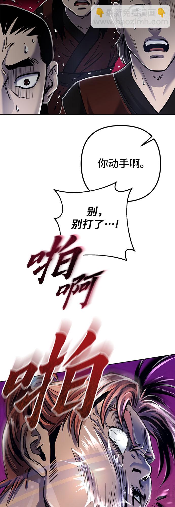 第18话53