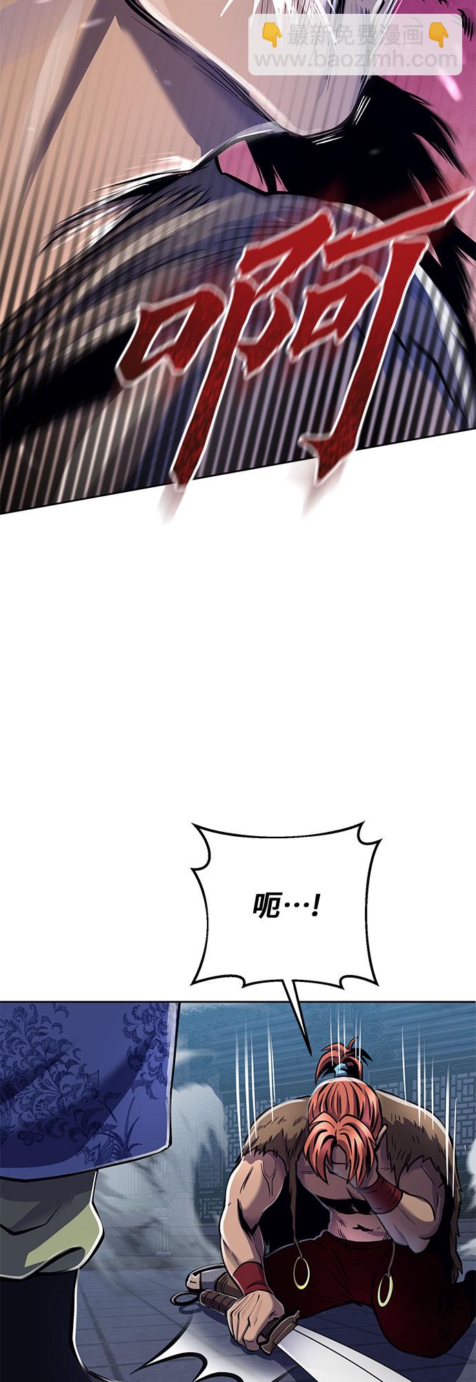 第18话54