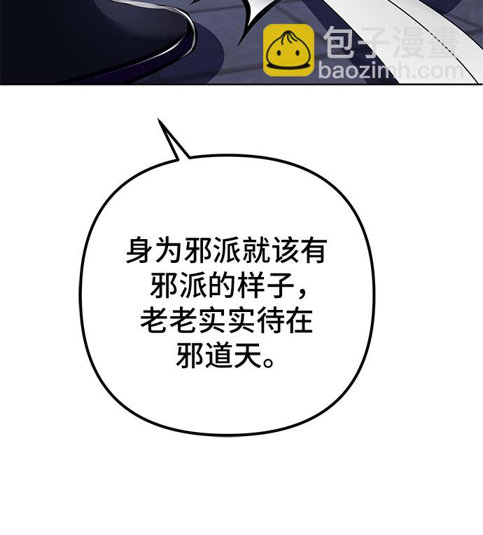 第18话55