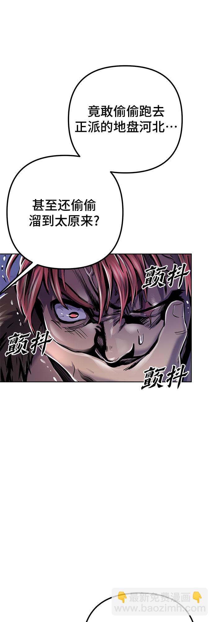 第18话56