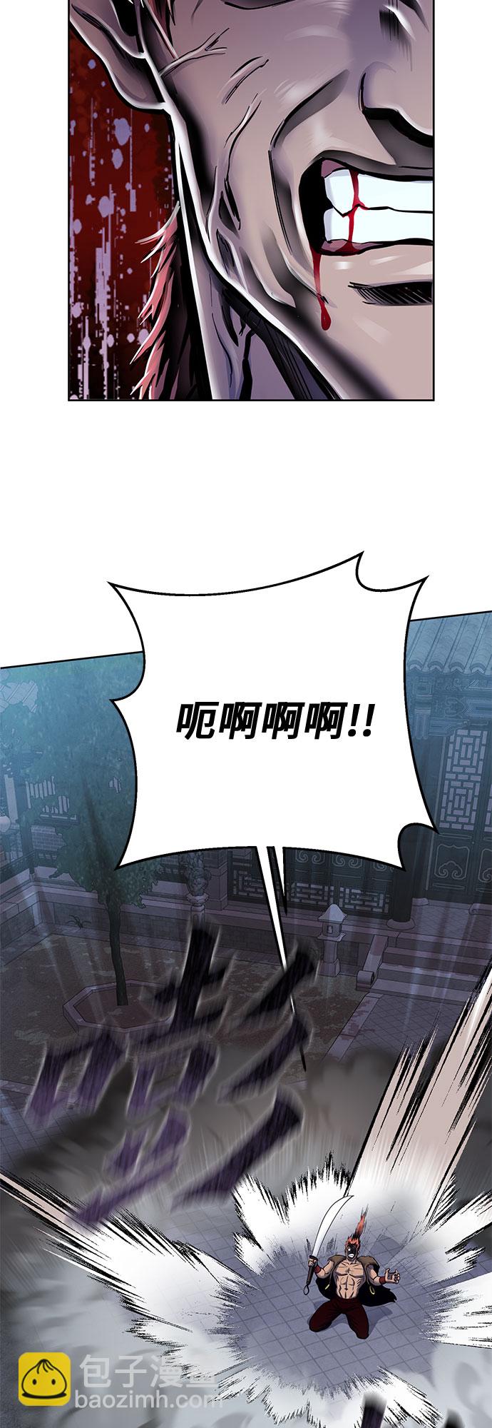 第18话59