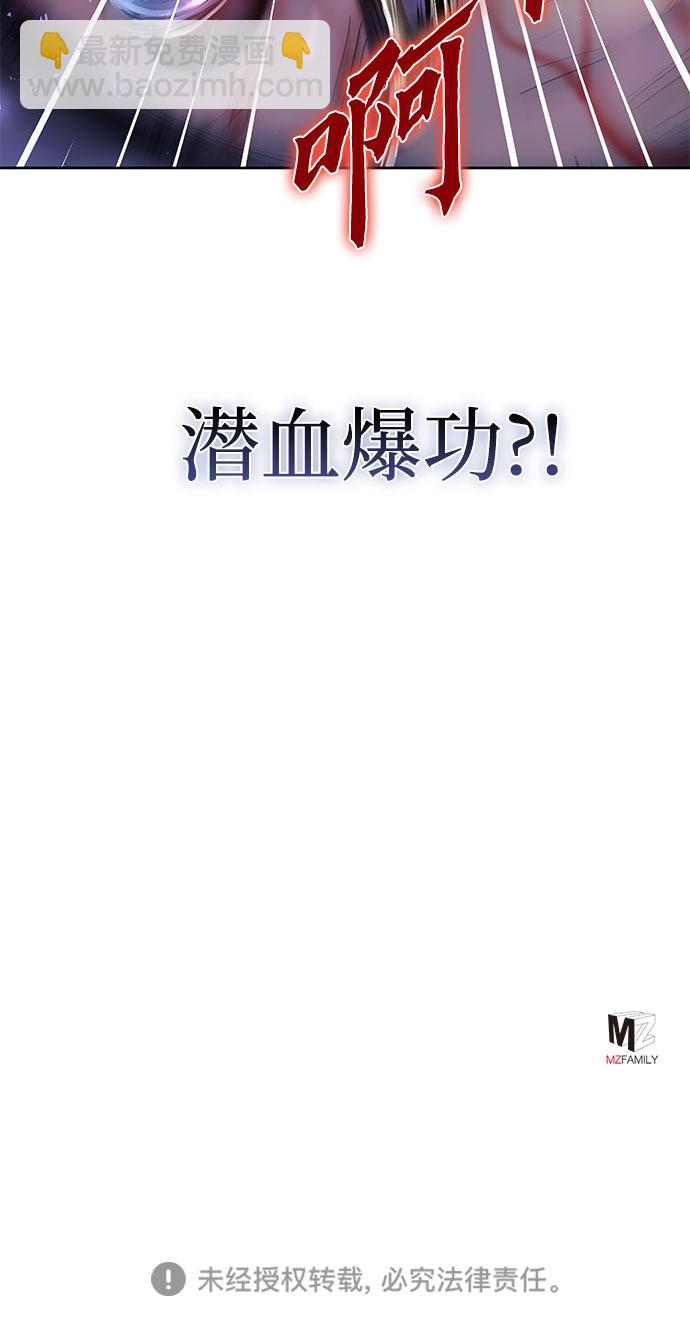 第18话63