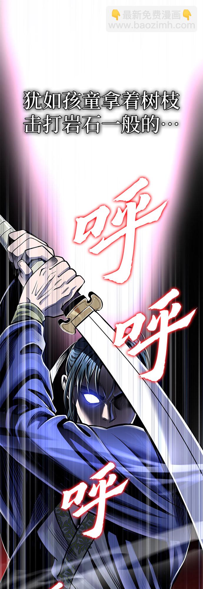 第19话22