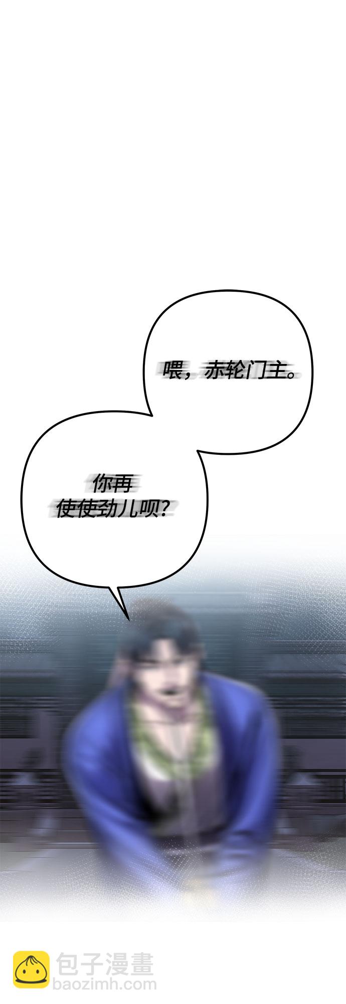 第19话24