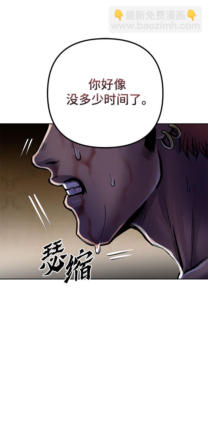 第19话25