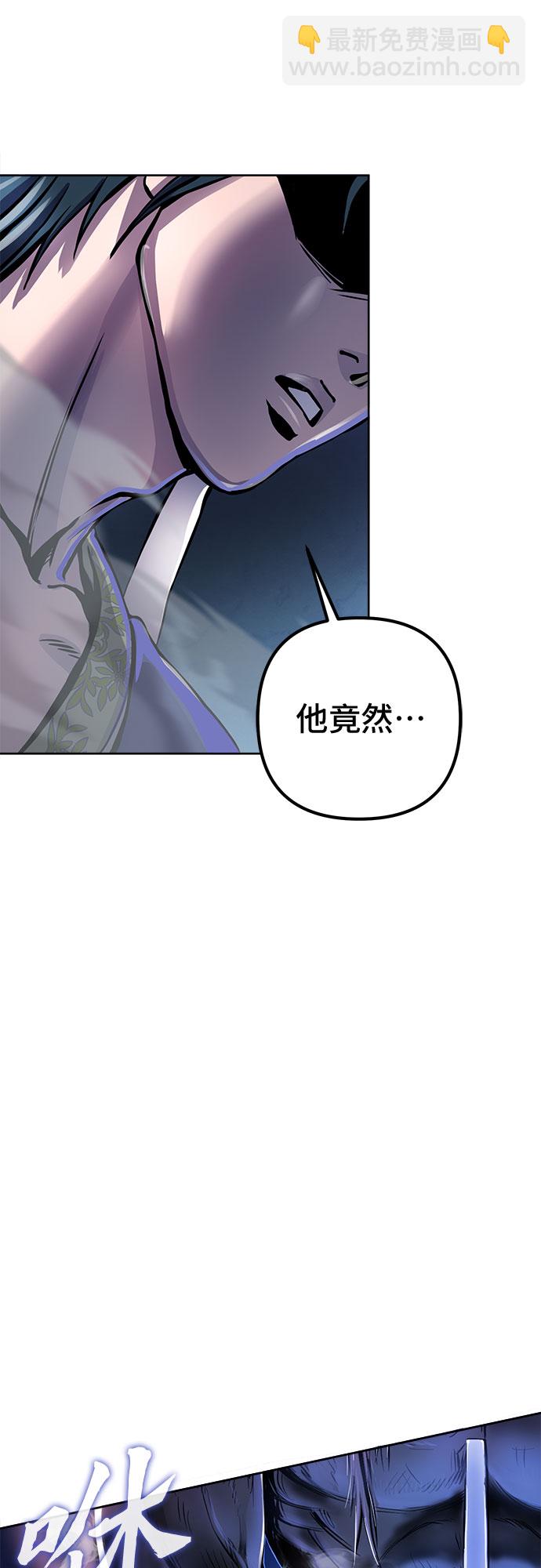 第19话38