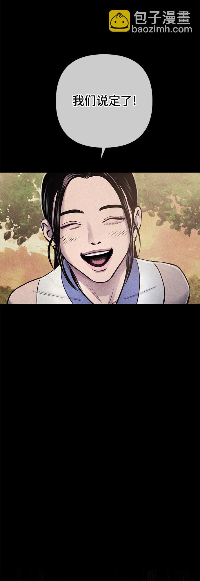 第20话19