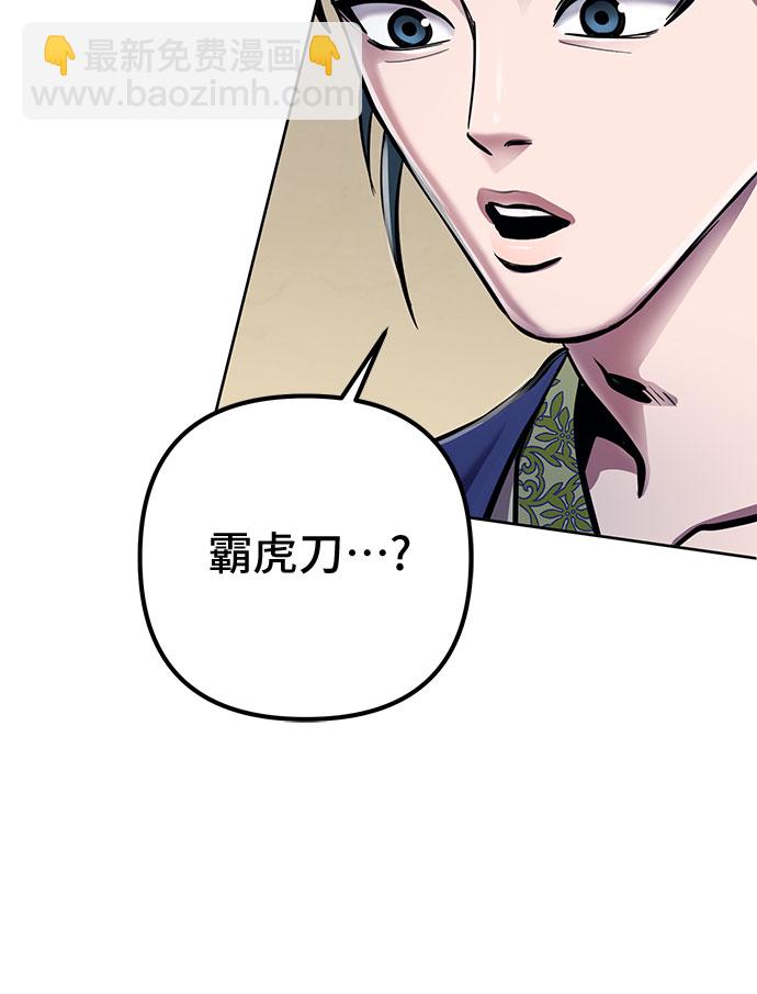 第20话35