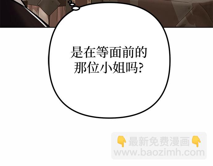 第20话40