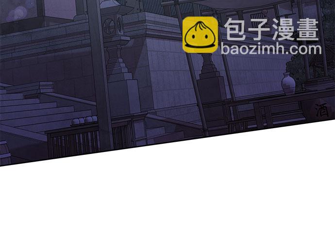 第20话66