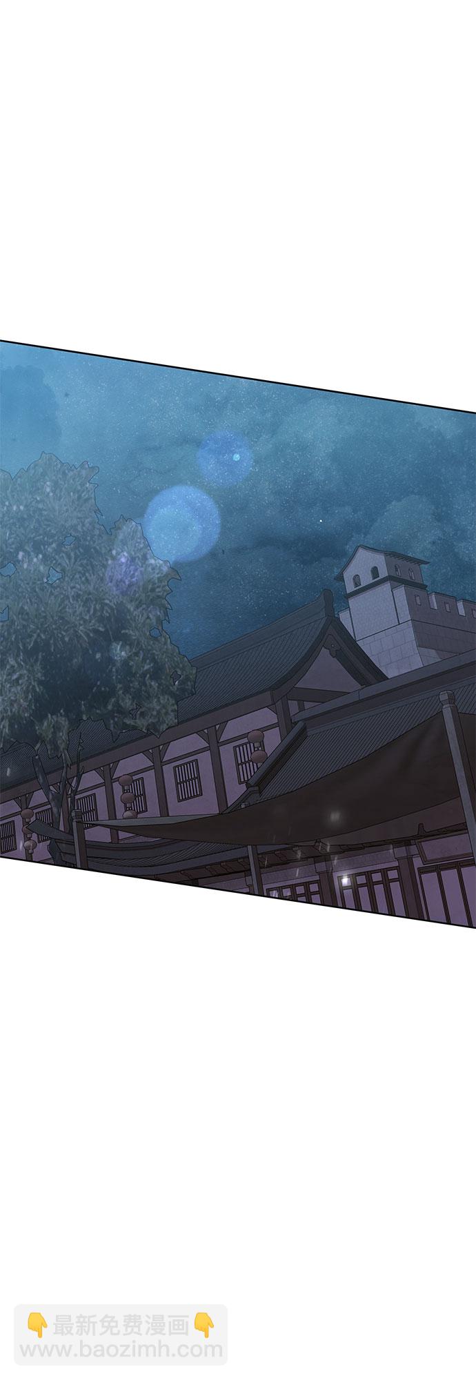 第20话71