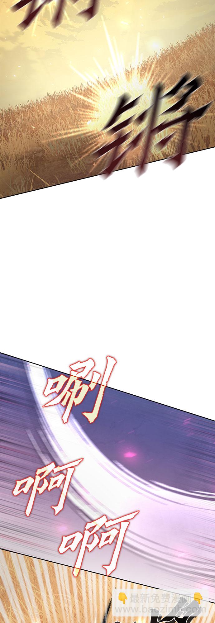 第21话1
