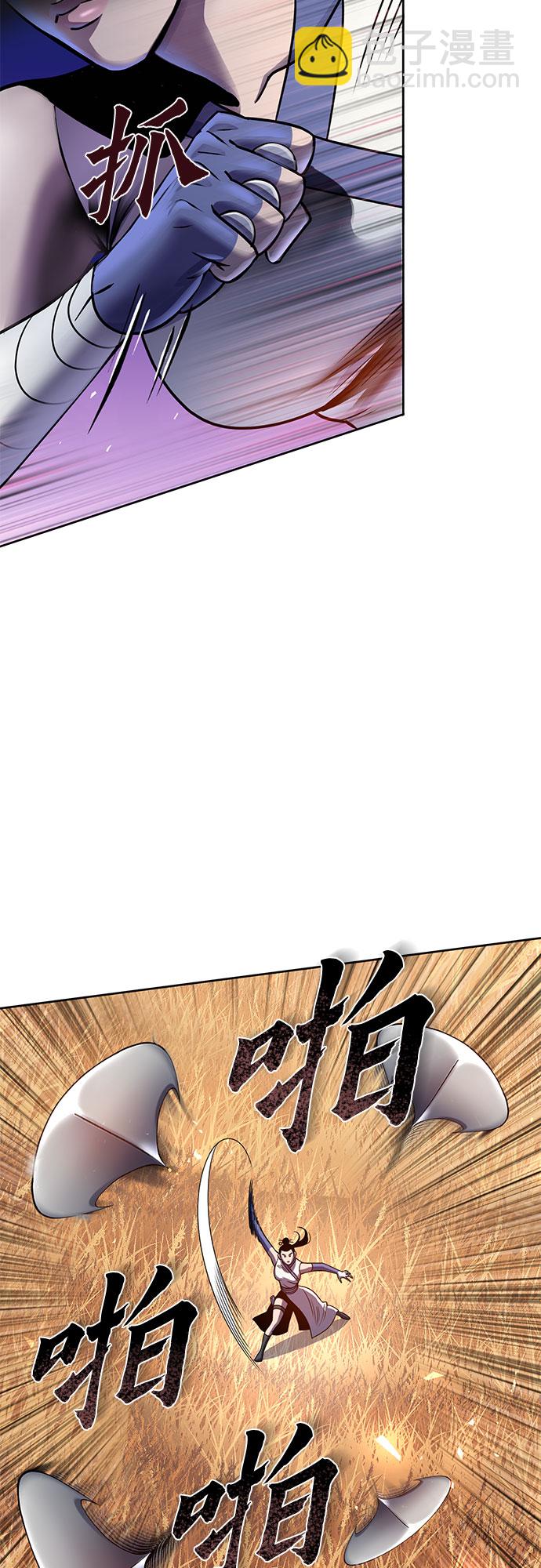 第21话10