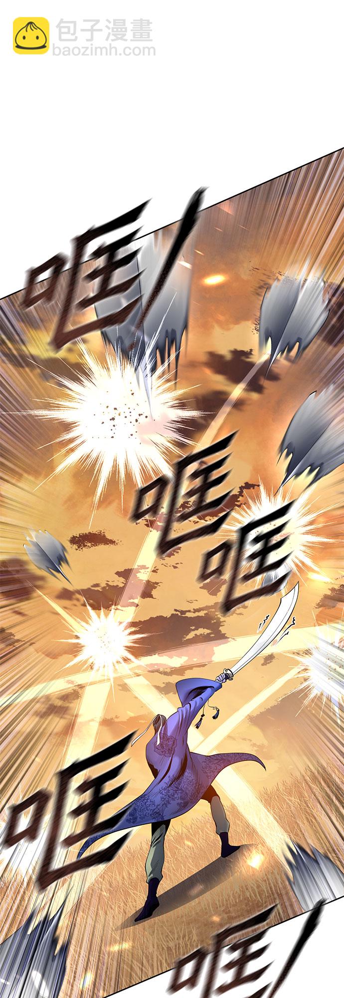 第21话29