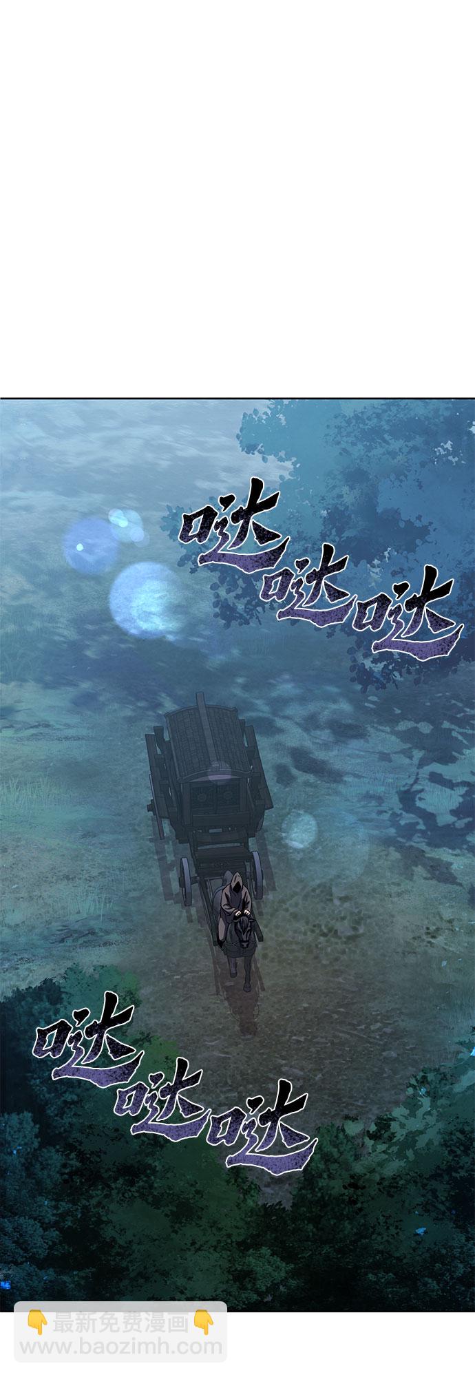第21话44