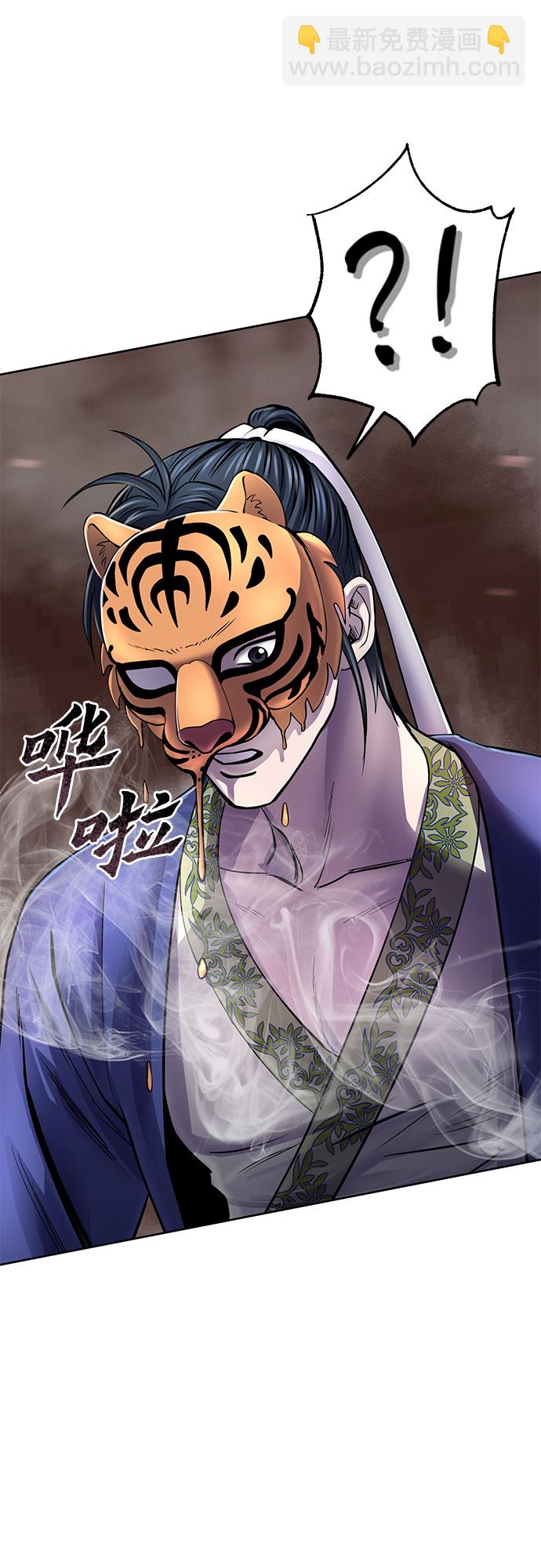 第22话59