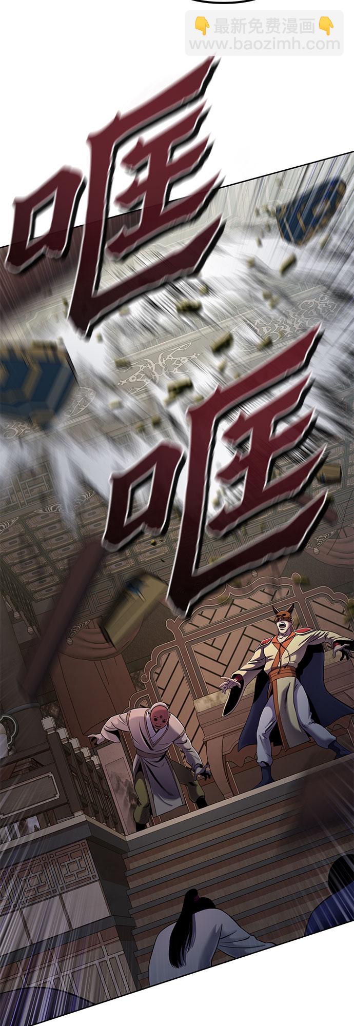 第22话63