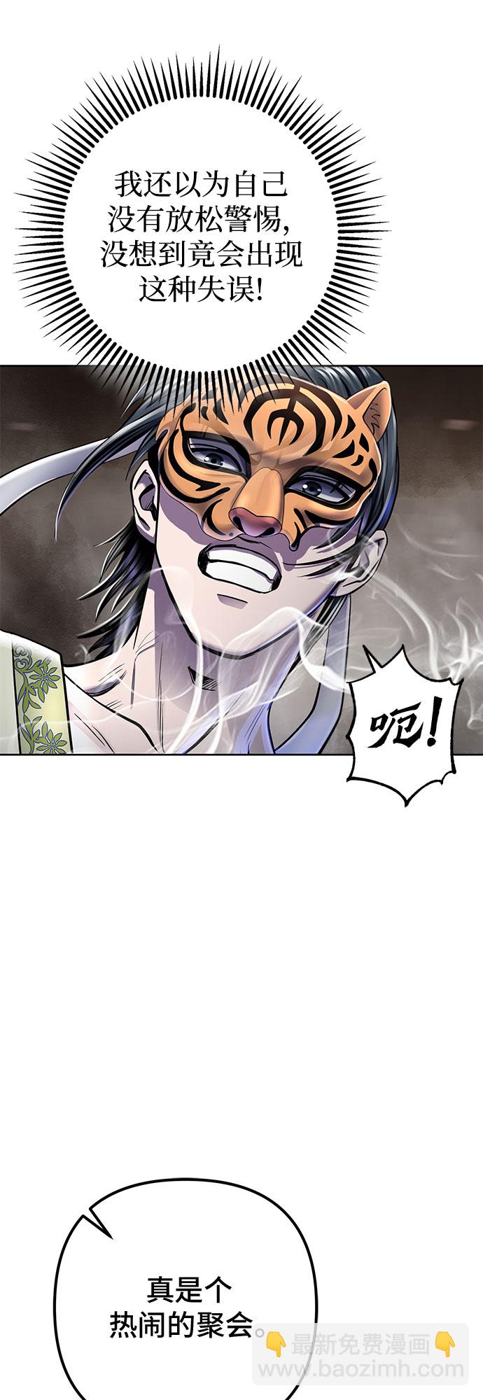 第22话68
