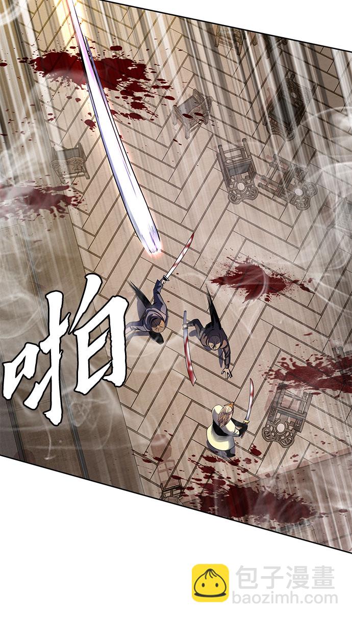 第24话15