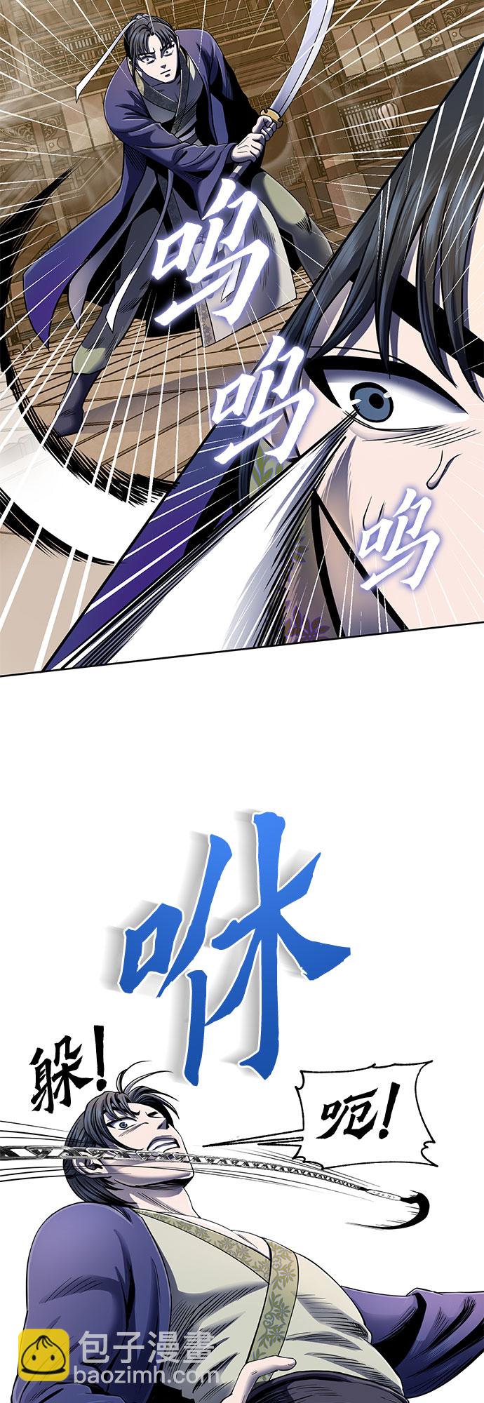 第24话32