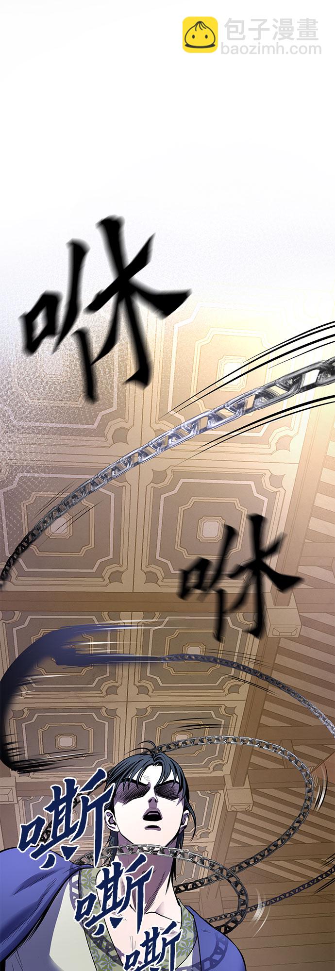 第24话36