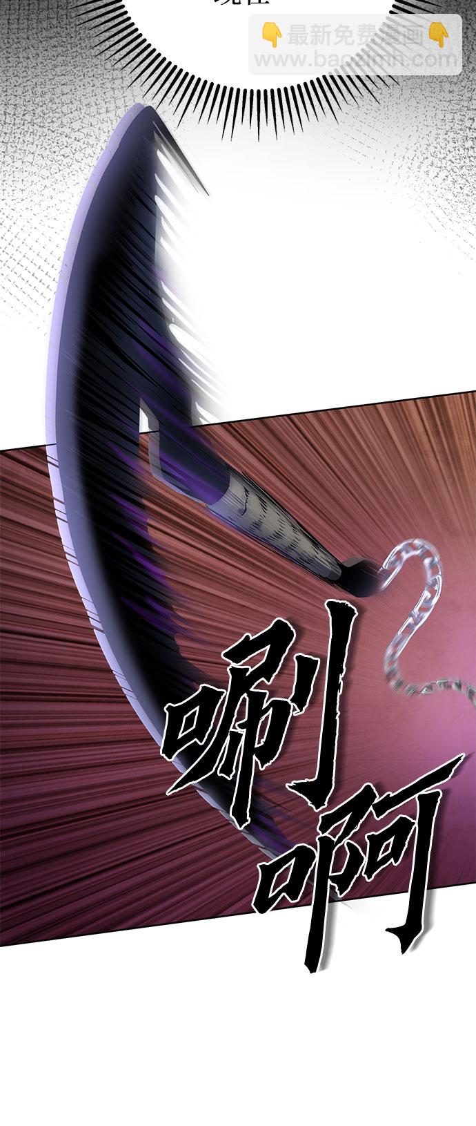 第24话59