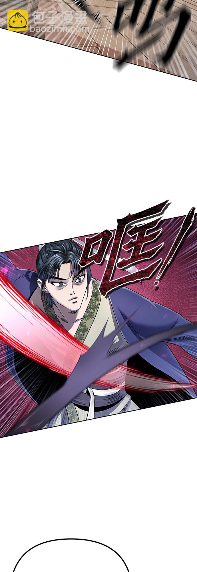 第24话6