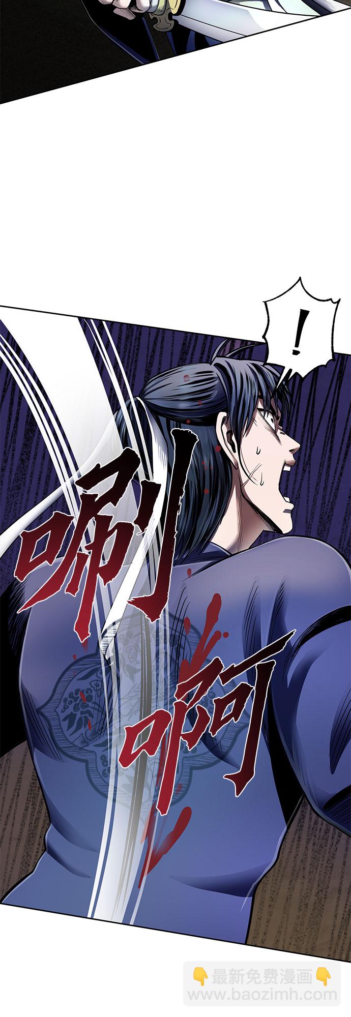 第24话61