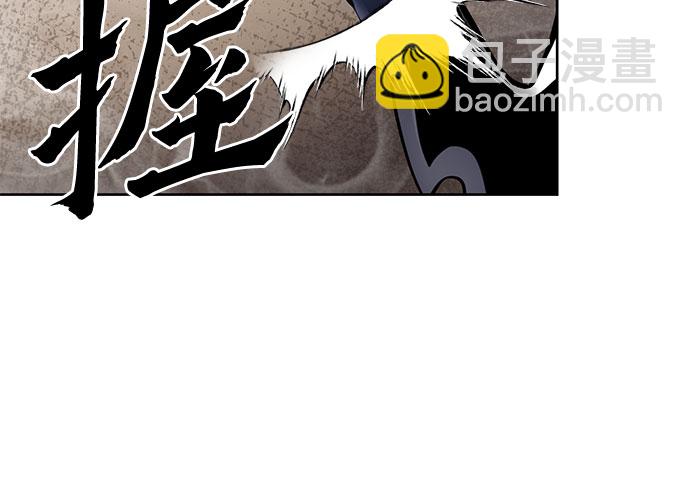 第24话8