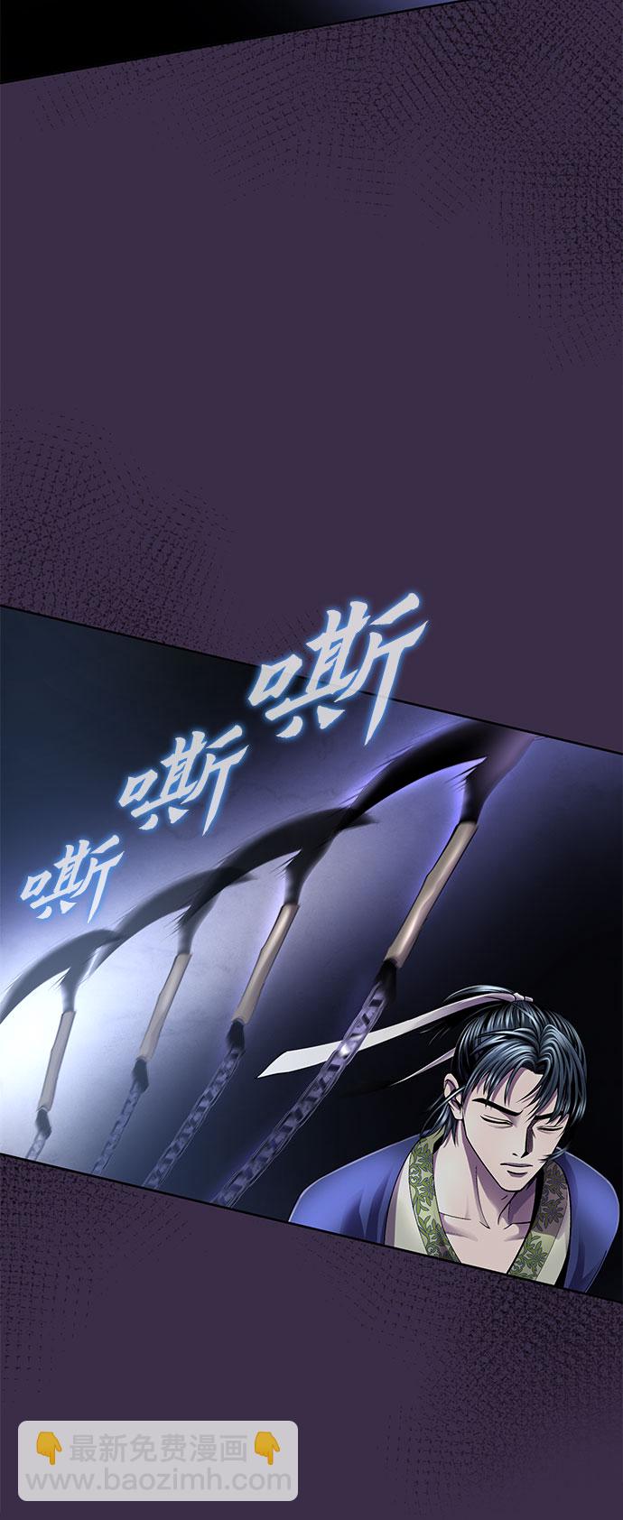第25话16