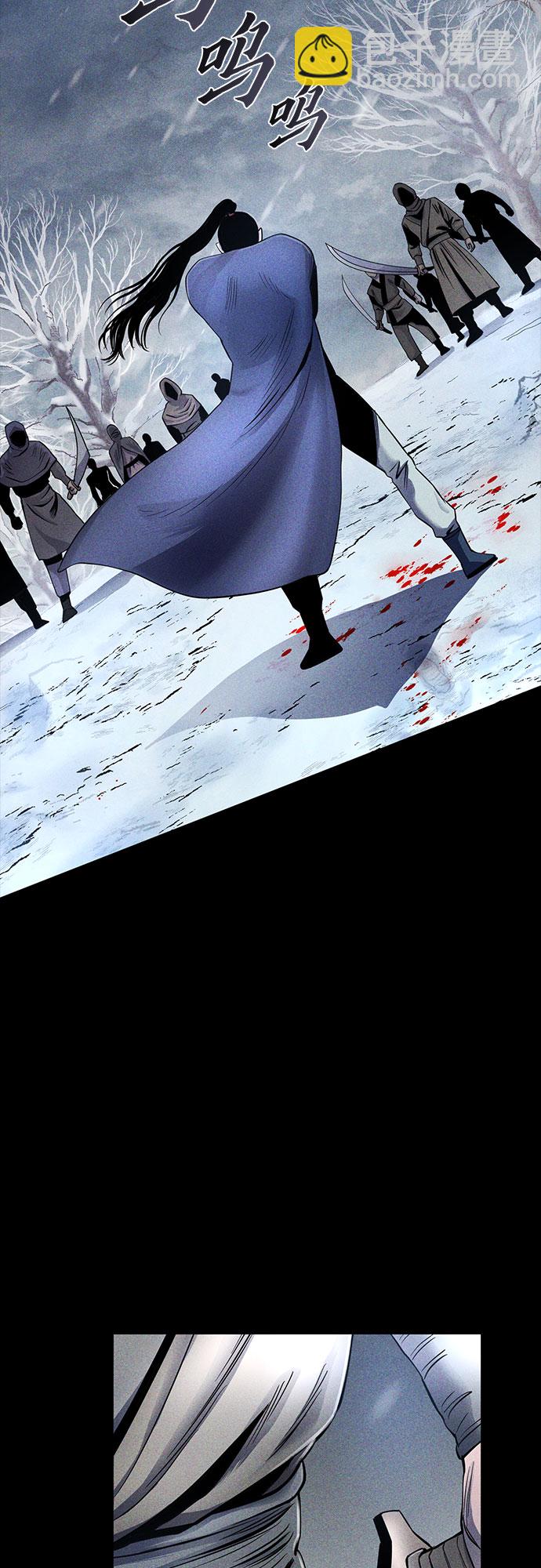 第25话26