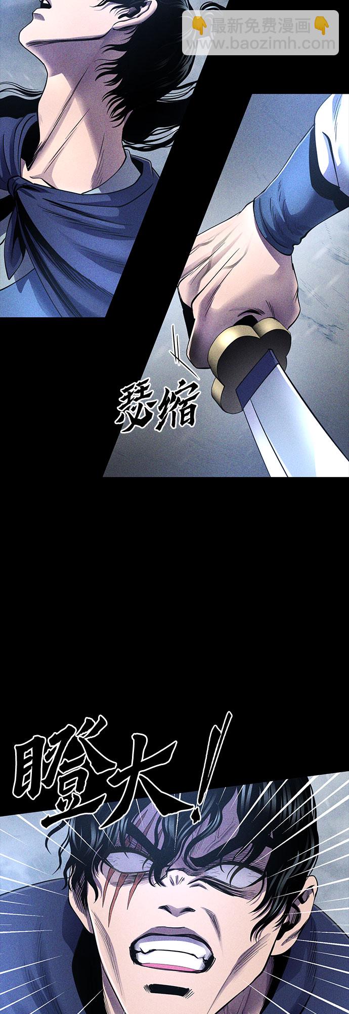 第25话30