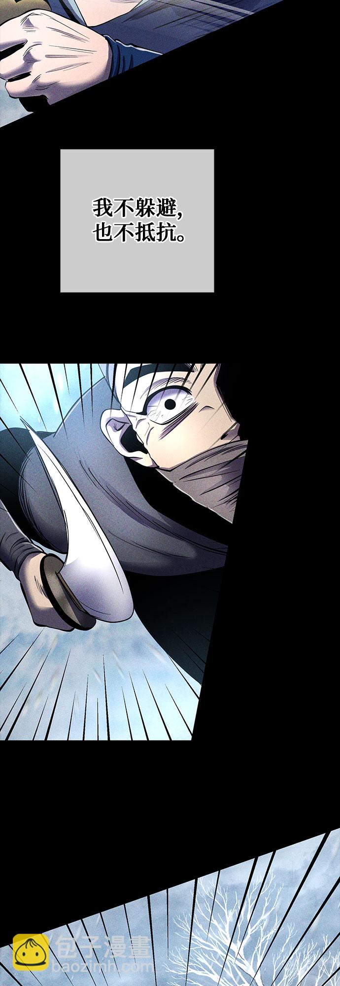 第25话35