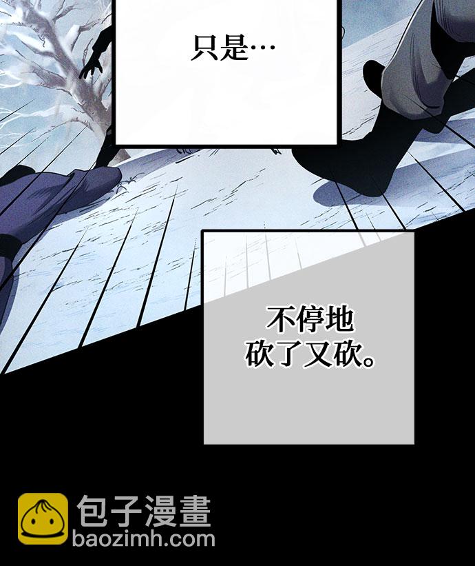第25话37