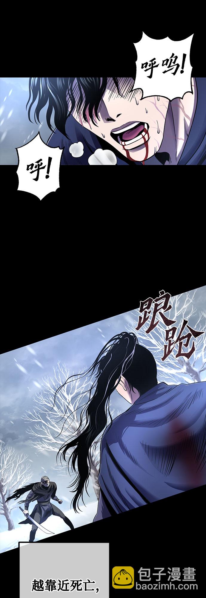 第25话38