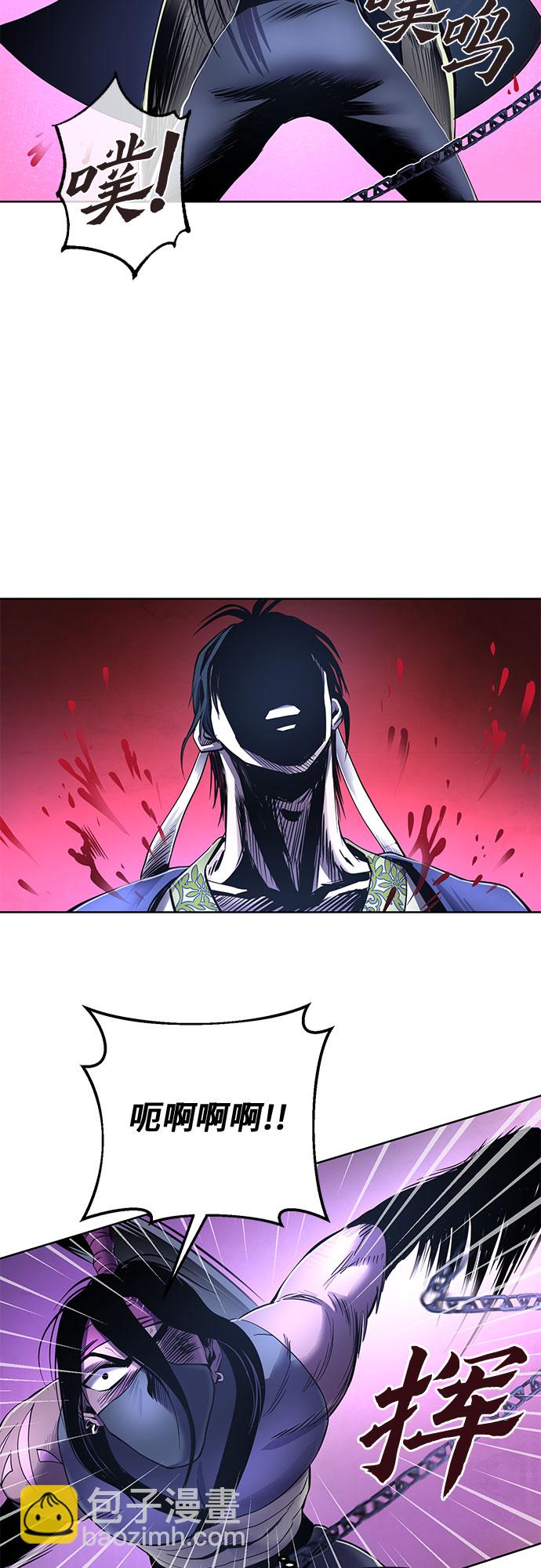 第25话48